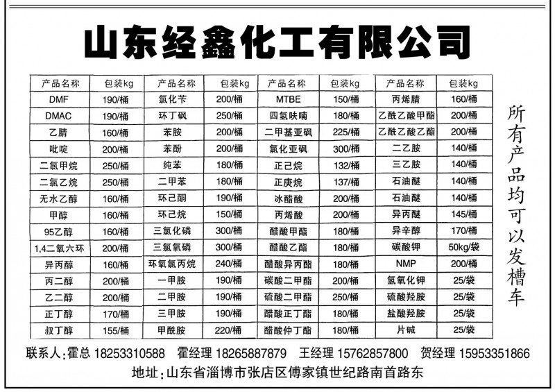 微信图片_20250618094205