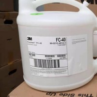 供应3M FC40电子氟化液