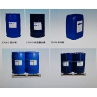 三氟化硼乙醚络合物