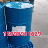 万华原装异氟尔酮 现货供应