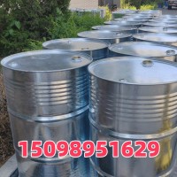 神马工业级环己烯