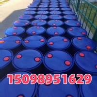 现货供应工业级乙酰丙酮