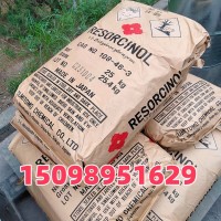 日本住友原装间苯二酚