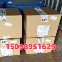 索尔维原装对羟基苯甲醚 阻聚剂