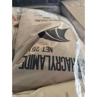 甲基丙烯酰胺三井原装济南供应