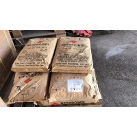 间苯二酚济南一袋起发99含量以上