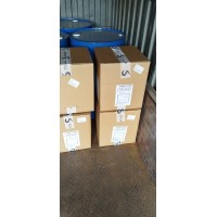 索尔维对羟基苯甲醚原装山东现货