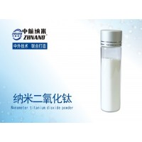 高纯气相法氧化钛