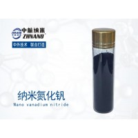 纳米氮化钒