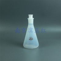 全氟烷氧基烷烃PFA锥形瓶500ml低本底耐腐蚀
