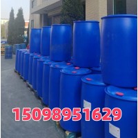 三菱甲基甲酰胺NMF