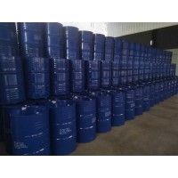 烯丙基氯 |3-氯-1-丙烯 | 烯丙基氯 | 氯丙烯