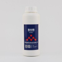 三氯化铟,Indium(III) 氯化铟, 无水氯化铟;