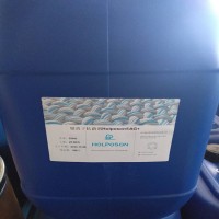 海宁赫尔普生银离子抗菌剂 络合银抗菌整理剂