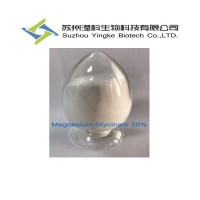 甘氨酸镁厂家直销食品级