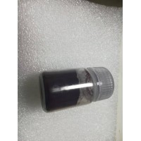 三苯基膦氯化铑  CAS号:14694-95-2