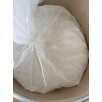 2-氨基异丁酸