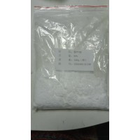 葡甲胺  CAS：6284-40-8